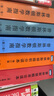 六本套普林斯頓數(shù)學(xué)指南三冊(cè)+普林斯頓數(shù)學(xué)讀本三劍客三冊(cè) 共6本 六本套普林斯頓數(shù)學(xué)指南三冊(cè)+普林斯頓數(shù)學(xué) 普林斯頓全套六本 曬單實(shí)拍圖