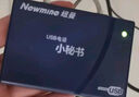 紐曼（Newmine）NM-XMS-108單路錄音盒 USB電話小秘書(shū) 聯(lián)機(jī)自動(dòng)錄音留言 客服優(yōu)選 曬單實(shí)拍圖
