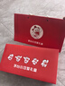 茅臺茅臺53度 i茅臺100ml*5瓶小可愛(ài) 醬香型白酒 100mL5瓶（送禮盒＋手提袋） 曬單實(shí)拍圖