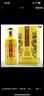 永豐牌永豐牌北京二鍋頭糧食白酒清香型永豐經(jīng)典鴻運(yùn)黃龍白酒純糧禮物 46度 500mL 6瓶 經(jīng)典鴻運(yùn)黃龍 曬單實(shí)拍圖