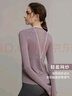 VICTORIATOURIST瑜伽服女寬松長(cháng)袖運動(dòng)上衣透氣跑步健身服普拉提訓練服網(wǎng)紗紫M 曬單實(shí)拍圖