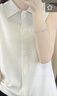 貓人（MiiOW）無(wú)袖襯衫翻領(lǐng)內搭羊毛衫假開(kāi)衫polo百搭夏天輕薄針織背心女可外穿 白色 XL 曬單實(shí)拍圖