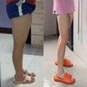 瘦腿神器瘦腿貼專用減肥大腿小腿神器燃脂肪粗大象肌懶人美腿內(nèi)側(cè) 快速瘦腿減脂肪瘦肚子燃脂吸脂貼 曬單實(shí)拍圖