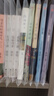 【當當 正版包郵】蔣勛作品 蔣勛孤獨三書 曬單實拍圖