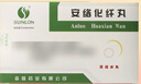 [森隆]安絡(luò )化纖丸 6g*10袋 10盒裝 曬單實(shí)拍圖
