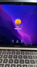 蘋果（Apple） MacBook  Pro 13寸二手蘋果筆記本電腦 商務(wù)本 辦公本 設(shè)計剪輯 20款MYDC2高配M1八核8G-512G銀 95成新 曬單實拍圖