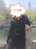 MJ STYLE連帽衛(wèi)衣收腰外套女2025春秋季修身顯瘦氣質(zhì)百搭瑜伽服開衫上衣 曬單實(shí)拍圖