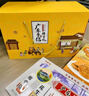 思香逢廣東特產(chǎn)1710g禮盒裝休閑零食廣州深圳東莞惠州佛山中秋節(jié)伴手禮 曬單實(shí)拍圖