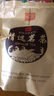 古河州甘肅罐罐茶2025年新茶春尖茶葉蘭州天水定西隴南圍爐煮茶大葉清茶 250g 清香回甘 耐煮耐泡 曬單實拍圖