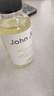 John Jeff馬魯拉油精華油鎖水滋潤補(bǔ)水保濕干皮以油養(yǎng)膚彈嫩姐夫 10%馬魯拉油精華油 30ml 曬單實(shí)拍圖