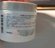 科顏氏亞馬遜白泥凈膚面膜 125ml 清潔 情人節(jié)禮物毛孔清潔 曬單實拍圖