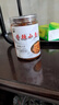 萬家香江西贛州于都特產(chǎn)香辣小魚仔下飯菜瓶裝贛南下酒菜開蓋即食菜 香辣小魚仔【220克*3瓶】 曬單實(shí)拍圖