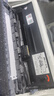 映美（Jolimark）   FP-538打印機(jī)  FP-538K 針式打印機(jī)原裝色帶架 FP-538打印機(jī)  FP-538K 打印機(jī)色帶架 曬單實(shí)拍圖