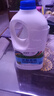 蒙牛自然風味酸奶1.1kg 水果撈用原味酸奶 大桶裝 原味酸奶*3桶(保溫箱+冰袋) 曬單實拍圖