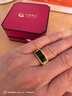 中國黃金（CHINA GOLD）黃金戒指男足金和田碧玉馬鞍開口戒父親節(jié)禮物送爸爸男友老公 金鑲玉開口戒金重約7.0g（工費(fèi):450） 曬單實拍圖