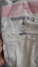 班尼小豬BennyPig快樂星球拉拉褲XL薄款尿不濕嬰兒干爽透氣紙尿褲4包 紙尿褲 L碼 50片(4包) 曬單實拍圖
