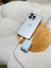 機樂(lè )堂蘋(píng)果充電器快充頭16iPhone14typec數據線(xiàn)迷你30W氮化鎵套裝手機充電插頭可折疊正品通用 遠峰藍【2米8-14套裝】 曬單實(shí)拍圖