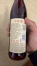 通明山 東北老味道 水果酒 雞尾酒 飲料 低度酒 微醺 甜酒 自飲宴請送禮 5度 山楂酒 500ml*1瓶 單瓶裝 曬單實(shí)拍圖