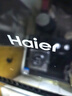 海爾（Haier）油煙機家用側吸式70厘米小尺寸出租房小戶型適用 大吸力小尺寸觸摸屏全封閉五防電機側吸煙機 【煙灶套餐】配4.5KW猛火-天然氣 曬單實拍圖