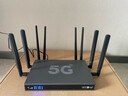 牧歌真5g隨身wifi6路由器免插卡移動(dòng)無(wú)線(xiàn)cpe路由器千兆雙頻信號增強穿墻游戲直播辦公全屋電競上網(wǎng)寶 真5G【尊享版】千兆路由器 曬單實(shí)拍圖