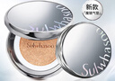 雪花秀（SULWHASOO）韓國sulwhasoo雪花秀氣墊bb霜木蓮花粉底液遮瑕 雪花秀經(jīng)典款#15-中樣-5q 曬單實(shí)拍圖