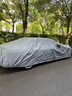 丘睿奇瑞汽車(chē)車(chē)衣全車(chē)罩瑞虎8pro艾瑞澤8防風(fēng)遮雪裝飾用品風(fēng)云A9/t9【艾瑞澤8/pro】車(chē)衣車(chē)罩灰色加厚升級款【不擋車(chē)牌】 曬單實(shí)拍圖