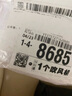 得力（deli）補(bǔ)鞋膠 鞋膠粘鞋專用膠 修鞋專用軟膠水 粘得牢強(qiáng)力膠 皮鞋運(yùn)動(dòng)鞋皮革鞋沾鞋膠 防水樹脂補(bǔ)鞋膠水 【熱固化補(bǔ)鞋膠-30ml】JS118 曬單實(shí)拍圖