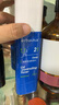 艾芭薇青少年勁爽控油洗面奶保濕補(bǔ)水乳液面霜學(xué)生青春期男生控油護(hù)膚品勁爽控油保濕水120ml 曬單實(shí)拍圖