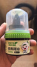 JINYIHOUSE皮鞋油真皮保養(yǎng)油滋養(yǎng)補色上光皮鞋皮革護理擦鞋神器黑色50ml 曬單實拍圖