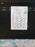 MSI RTX5090 D 32G神龍魔龍超龍黑神話悟空臺式機電腦游戲Ai直播獨立顯卡 RTX5090D 32G 神龍首發(fā)限定版 曬單實拍圖