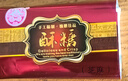 龍興【龍興手工酥糖】沅陵特產傳統(tǒng)糕點休閑零食甜食酥糖糕點a 【450克*2】經典特制款酥糖二袋 曬單實拍圖