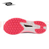 TANSHEZHE彈射者獵豹2.0全掌氣墊競速訓練中考體測體考跑步鞋日常綜訓鞋 獵豹粉【建議拍大一碼】 40 曬單實(shí)拍圖