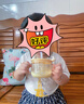 英氏（YEEHOO）兒童水杯吸管杯幼兒園水杯夏天大容量吸管杯嬰兒牛奶杯學(xué)飲杯 小汽車(chē)PPSU牛奶杯學(xué)飲杯 300ml 曬單實(shí)拍圖
