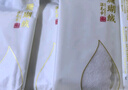 辰至尚品高檔濕毛巾28CM加厚獨立裝酒店餐飲30CM加大毛巾濕巾一次性濕毛巾 【100包】26*26CM水絨金珊瑚絨 獨立包裝濕毛巾 曬單實(shí)拍圖