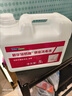 新華莎羅雅saraya馬桶消毒器馬桶圈消毒噴霧廁板便座清拭劑消毒液坐墊衛生間 配套便座消毒液5L桶裝 曬單實(shí)拍圖