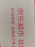 貝親日本本土版 嬰兒寶寶勺子吃飯叉勺喂水米糊餐具不銹鋼頭制組合裝 fruit顏色 曬單實拍圖