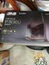 華碩（ASUS）RT-BE86U WiFi7路由器 萬兆電競路由器家用全屋無線路由游戲加速信號(hào)增強(qiáng)器 BE86U 曬單實(shí)拍圖