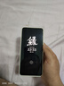 夲貝（taobei） 適用oppofindx8/pro手機(jī)殼 Findx8s/+全包防摔新卡通硅膠ultra皮紋軟殼網(wǎng)紅高級(jí)梵高油畫男女 【古董白】刷墻熊貓-贈(zèng)保護(hù)膜 oppofindx8 曬單實(shí)拍圖