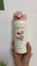 杯具熊（BEDDYBEAR）成人直飲保溫杯小容量男女學(xué)生車(chē)載戶(hù)外便攜水杯隨手杯子 短款成人杯-氣球Kitty350ml 曬單實(shí)拍圖