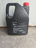 大眾（Volkswagen）原廠(chǎng)機油 一汽大眾智潤全合成機油邁騰速騰寶來(lái)高爾夫探岳潤滑油 原廠(chǎng)高端全 0W-20國六 5升+機濾 曬單實(shí)拍圖