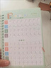 何佳功兒童凹槽魔法練字帖貼寫字數(shù)字幼兒園控筆訓練字帖練習描字描紅本 【幼小銜接推薦】7本套裝 (送魔法筆三套) 曬單實拍圖