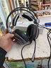 Piva派威有線(xiàn)耳機G11電競游戲耳機頭戴式FPS吃雞專(zhuān)用7.1聲道耳麥USB口 G11耳機USB/C內置聲卡燈光特效 曬單實(shí)拍圖