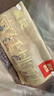 詹記合肥桃酥糕點(diǎn)安徽土特產(chǎn)純手工老式桃酥宮廷桃酥王零食點(diǎn)心 原味 500g 3袋1袋約12個(gè)左右 曬單實(shí)拍圖