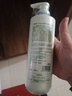 伊芳妮植萃控油蓬松洗發(fā)露去屑止癢角蛋白賦活護(hù)發(fā)素柔順留香洗護(hù) 控油蓬松洗發(fā)露 曬單實(shí)拍圖