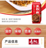 壽桃 蛋炒面非油炸方便面面餅炒面拌面面條380g包 蛋炒面380g-3包 曬單實拍圖