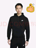 耐克(NIKE)男冬季連帽衛(wèi)衣 加絨保暖 休閑運(yùn)動(dòng) BV2655-010黑 L 曬單實(shí)拍圖