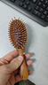 京方甄選氣墊梳按摩梳子氣囊木梳女士男頭皮經(jīng)絡(luò )家用旅游長(cháng)發(fā)頭部金絲檀木 氣墊梳 長(cháng)柄 檀木 曬單實(shí)拍圖