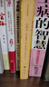 文學(xué)名著(zhù)·譯文名著(zhù)精選：小婦人 小說(shuō) 雙11大促 曬單實(shí)拍圖