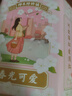 LEEME.ME佳佰75%酒精濕巾80片*3包 消毒濕巾殺菌酒精棉片衛(wèi)生濕巾開學常備 曬單實拍圖