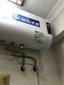 先喜好太太家用智能儲水式電磁加熱器商用磁能感應變頻加熱50L60L80升100l升級款遙控3kw 50L 3000W 自裝+定時(shí)/遙控電磁IH加熱 曬單實(shí)拍圖
